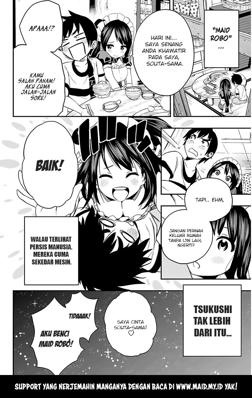 Tsukushi Biyori Chapter 01 Gambar 40